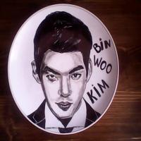 Kim Boo Bin Portre Çizimi
